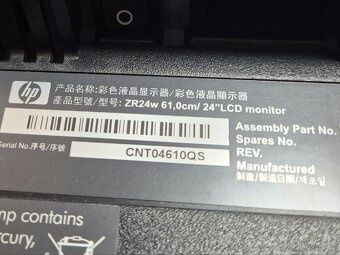 Monitor 24" HP ZR24w - 5