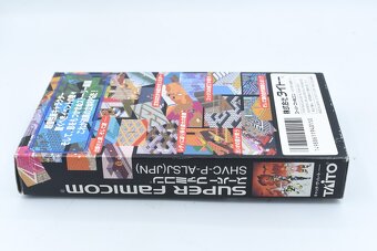 Lady stalker (NTSC-J) Super Famicom - 5