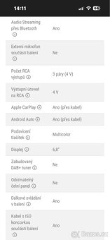 Nakamichi NA6605 - 5
