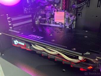 Herní PC- GTX 1060 6GB// i5 7400//16GB RAM/SSD 512GB/Záruka - 5