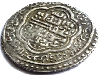 Ilchánové, Uldžajtu, 1304–1316, stříbrný 2 dirham 1314, Ag - 5