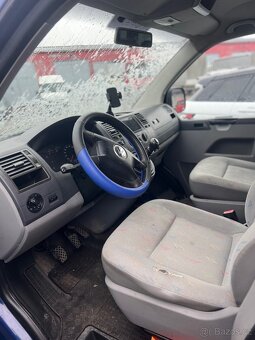 T5 4motion 2.5 long 8 mist - 5