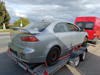 Mitsubishi LANCER - LPG - 5