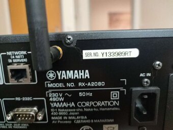 Yamaha RX-A2080 AV receiver 9.2 - 5