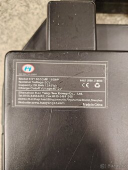 Baterie 60V 21Ah - 5