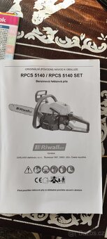BENZÍNOVÁ ŘETĚZOVÁ PILA Riwall RPSC 5140 set - 5