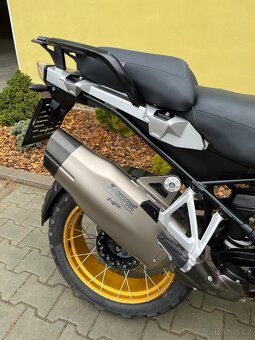 BMW R 1250 GS HP - 5