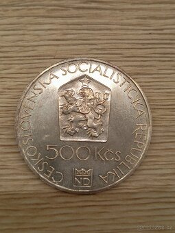 Stříbrná 500 Kčs 1983 Národní divadlo (3) - 5