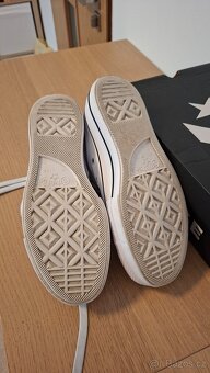 Bílé koženkové CONVERSE tenisky, vel. 39,5 - 5