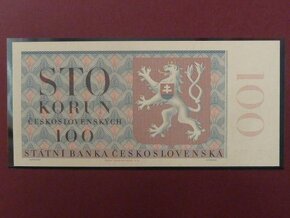Nevydané bankovky 20, 100, 1000 Kčs - STC, ČNB - NOVINKA - 5