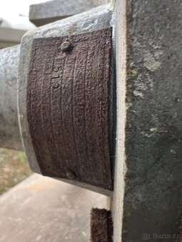 Vertikalni cerpadlo - 5