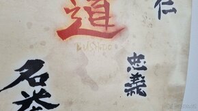 Obraz Bushido - 5