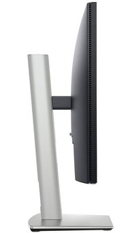 Nový monitor Dell Professional P2425H 210-BMFF - 5