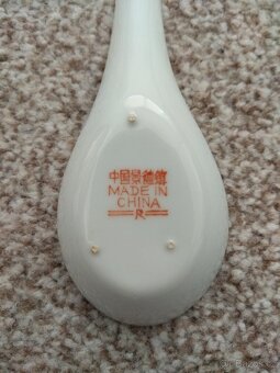 Nová sada z čínského porcelánu - vzor květin - 5