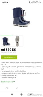 Sněhule dětské Demar - 5