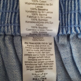 Bavlněné kraťásky Next, vel. 164 - 5