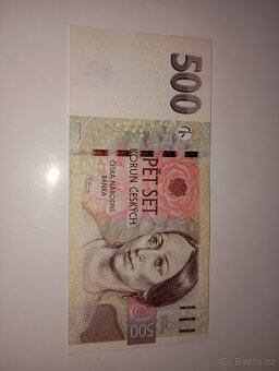 BANKOVKA 500 KČ 2009, VELMI NÍZKÉ SÉRIOVÉ ČÍSLO - 5
