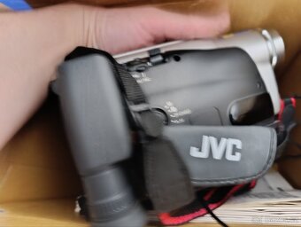 Videokamera JVC GR-FX16E - 5