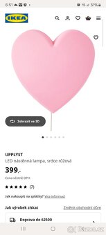 Nástěnná LED lampa IKEA - 5