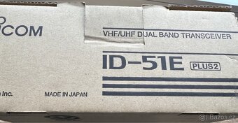 🔥 Icom ID-51E Plus 2 – Nova - 5