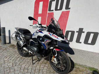 BMW R 1250 GS Rallye HP - 5