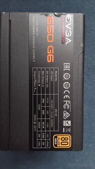 EVGA Supernova 650 G6 - 5