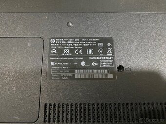 HP probook 470 G3 - 5