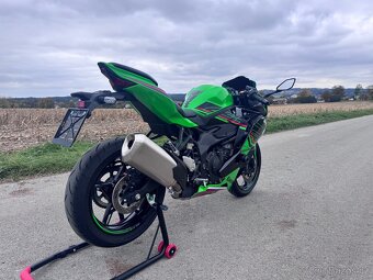 Kawasaki ZX-4RR - 5