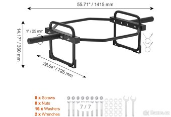 Squat/deadlift bar - 5