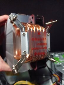 Chladič Aigo Intel - 5