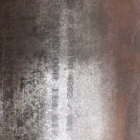 A0014904892 originál DPF Mercedes - ČISTÍME DPF - 5
