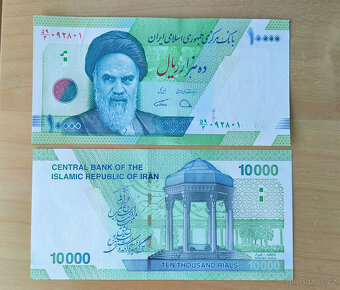 Irán - 10 000 rials - 5