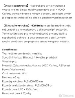 Kočárek pro psy - 5