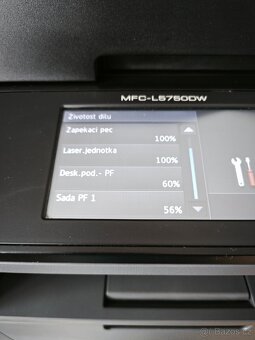 Brother MFC-L5750DW ČB laser WIFI MULTIFUNKCE - 5
