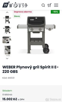 GRIL Weber Spirit II E-220 GBS. - 5