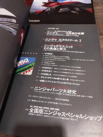 Kawasaki GPZ900R speciál vydání 1,2,3,4 japonského časopisu - 5