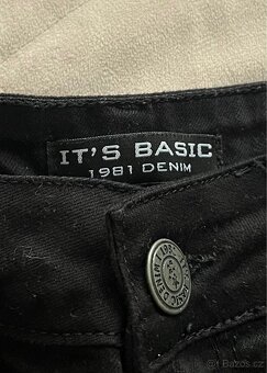 Kraťasy, velikost S - 5