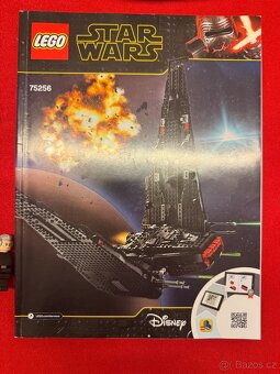 Lego 75256 Kylo Ren's Shuttle - 5