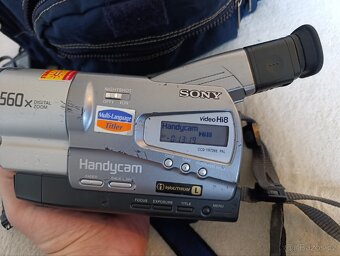 Videokamera Sony CCD-TR728E - 5