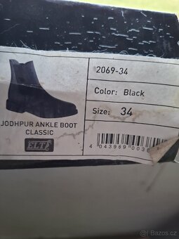 Kožená pérka dětská - 5