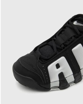 Nike tenisky Air MORE UPTEMPO UNISEX vel.44,5 - 5