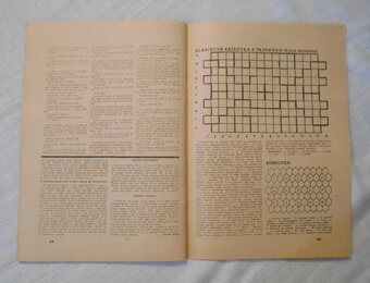 Jack London - Mezi lovci perel Povídky z jižních moří - 1969 - 5
