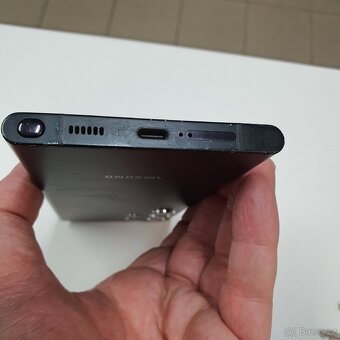 Galaxy S22 Ultra 5G, 12GB/256GB, černý + Nilkin pouzdro - 5