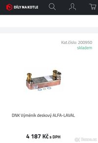 VAILLANT výměník deskový ALFA LAVAL nový - 5
