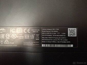 Lenovo Ideapad 300-17ISK - 5