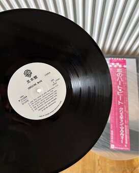 Christine McVie | mega rare white promo 1st japan | NM++ - 5