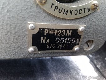 Prodám vozidlové radiostanice R123M - 5