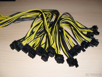 ATX napájecí zdroj 2600W - 5