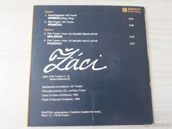 Žáci - Spinkej / Písnička / Malbruk / Pozdrav (1985) - 5
