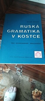 Knihy z pozustalosti - 5